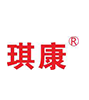 琪康