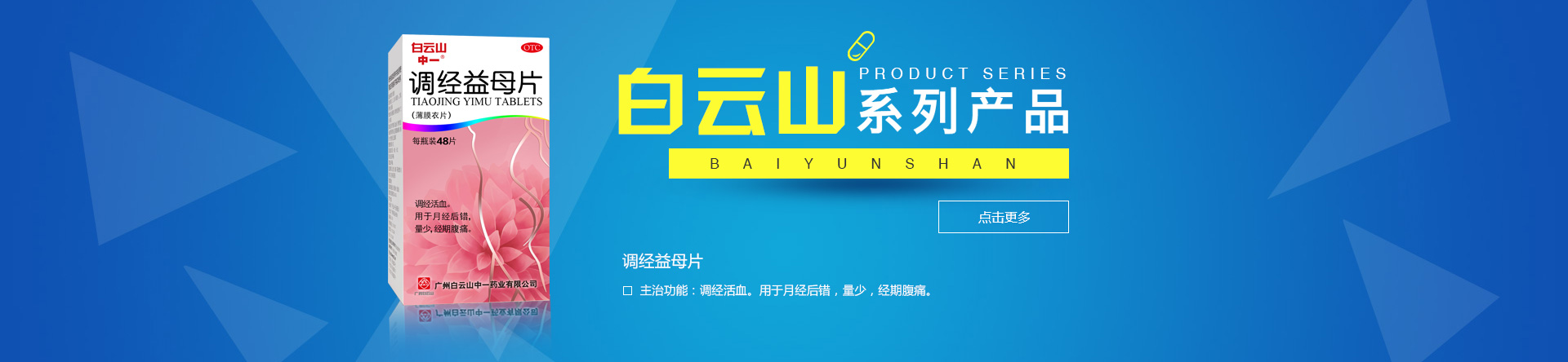 盾克系列產(chǎn)品