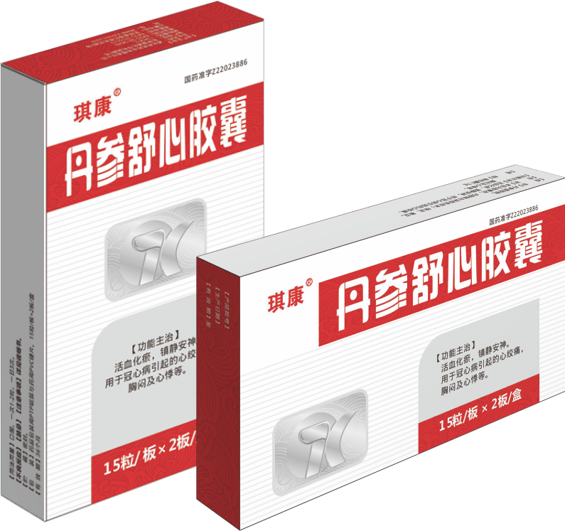 丹參舒心膠囊