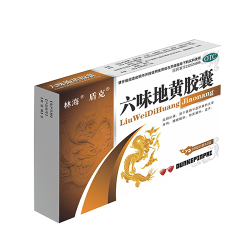 六味地黃膠囊