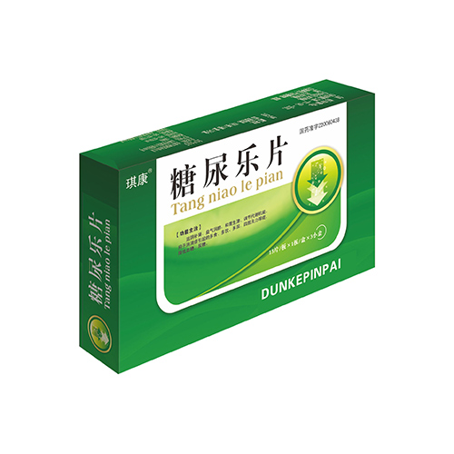糖尿樂(lè)片