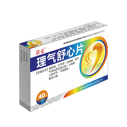 理氣舒心片
