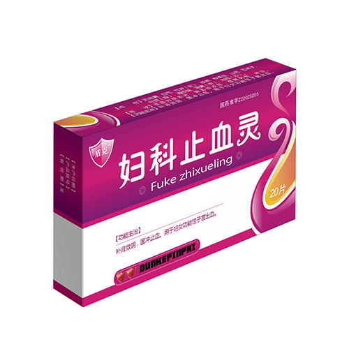 婦科止血靈