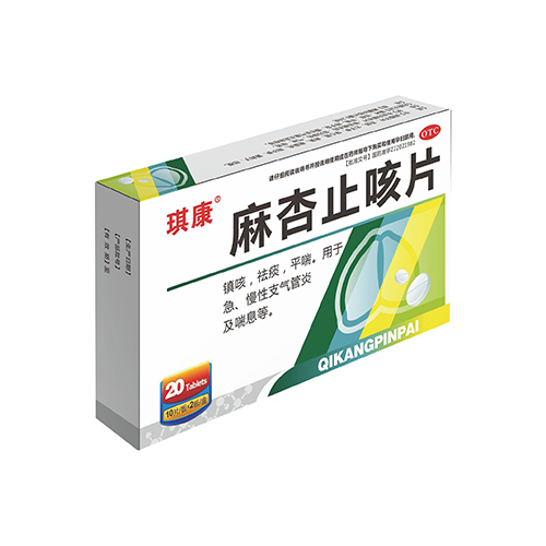 麻杏止咳片
